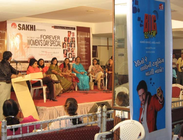 Event
