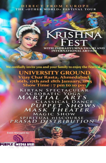 Event