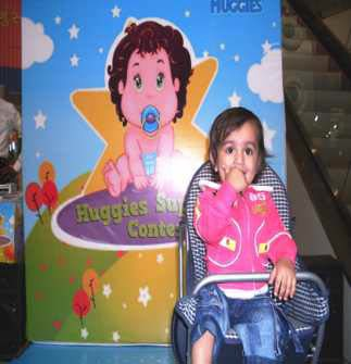 Event