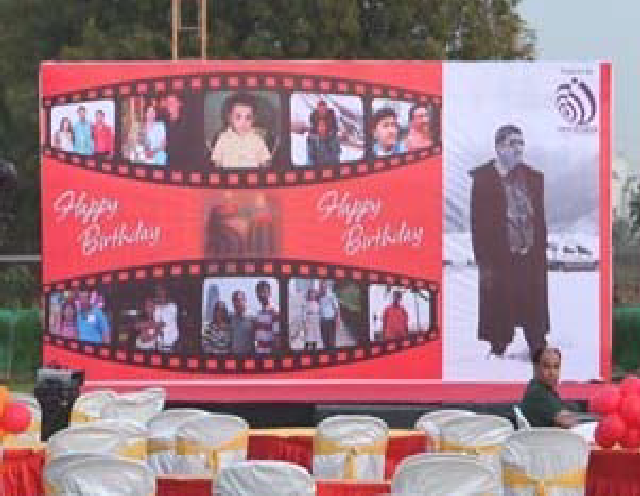 Event setup
